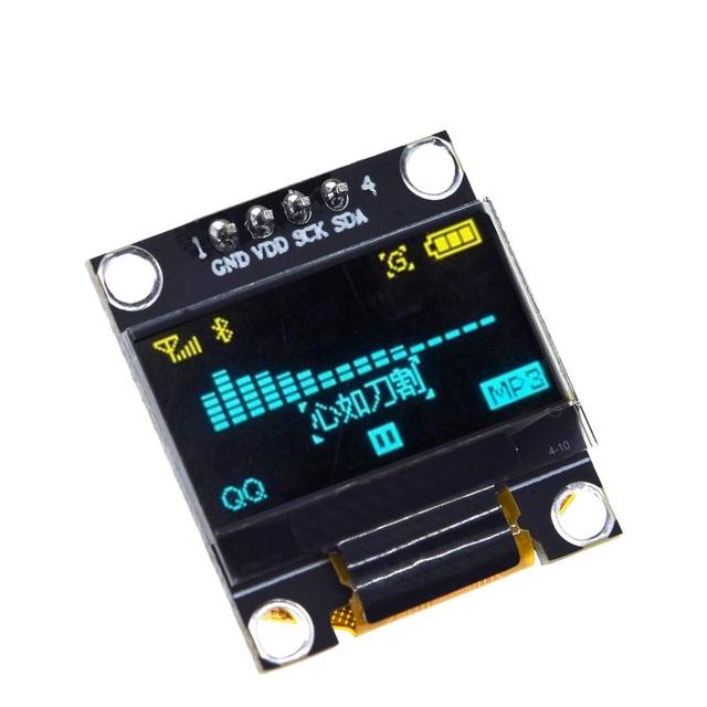 Color Graphic 0.96" I2C OLED 128x64 Display Module